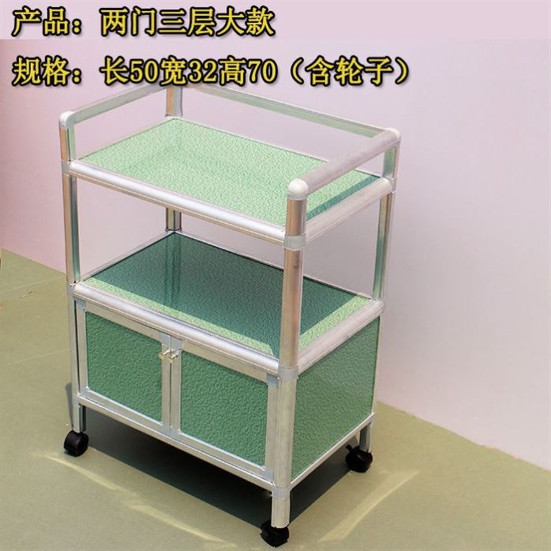 美容工具车发廊推车幼儿园晨检车美甲台纹身工具足疗拔罐可移动车