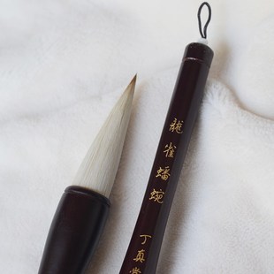 大号毛笔兼毫榜书提斗书法楹联春福写大字学生初学者口径2CM出锋7