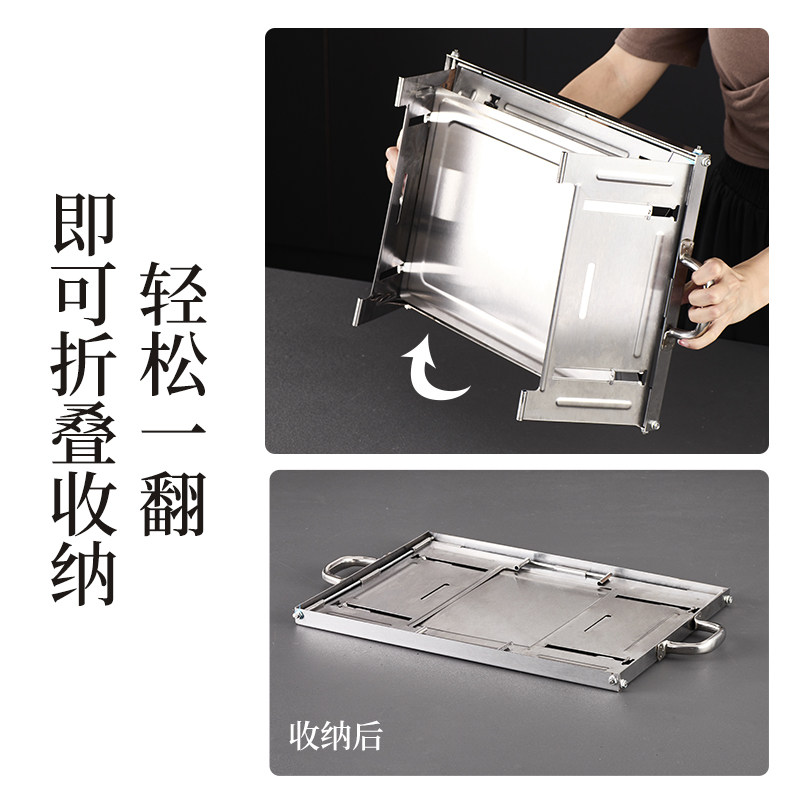 烧烤炉家用烤鱼炉木炭野外烧烤架户外小型碳烤炉全套烧烤用具折叠