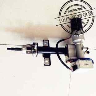 厂销适配金彭D70 方向机方向盘 S70电动四轮汽轿车电子方向助力器