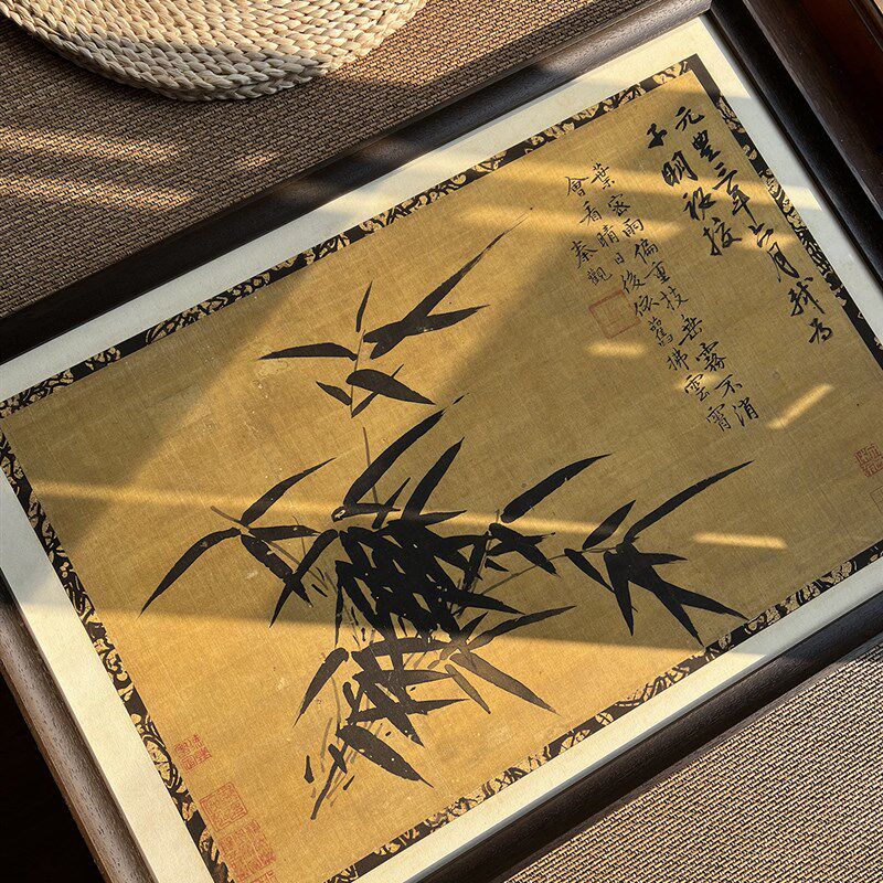 苏轼雨竹国画新中式仿古宋画小众国风装饰画客厅书房茶室山水竹画