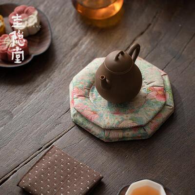 圭隐堂布中式国八风手作织锦艺布艺八角角茶托壶用承家隔热垫茶具