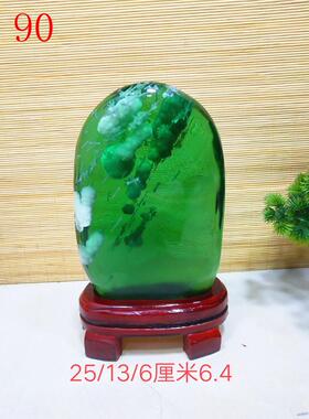 天然水晶精品琉璃美轮美奂晶莹剔透奇石观赏石绿色石头摆件收藏
