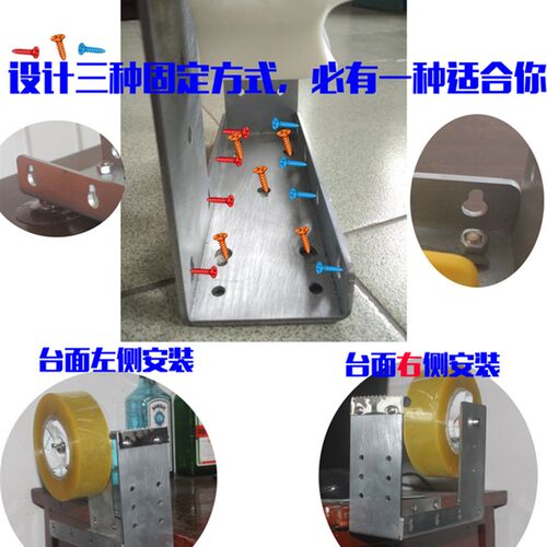 大胶带座台式快递打包神器 6cm透明胶带切割器 5cm胶台大号座台式