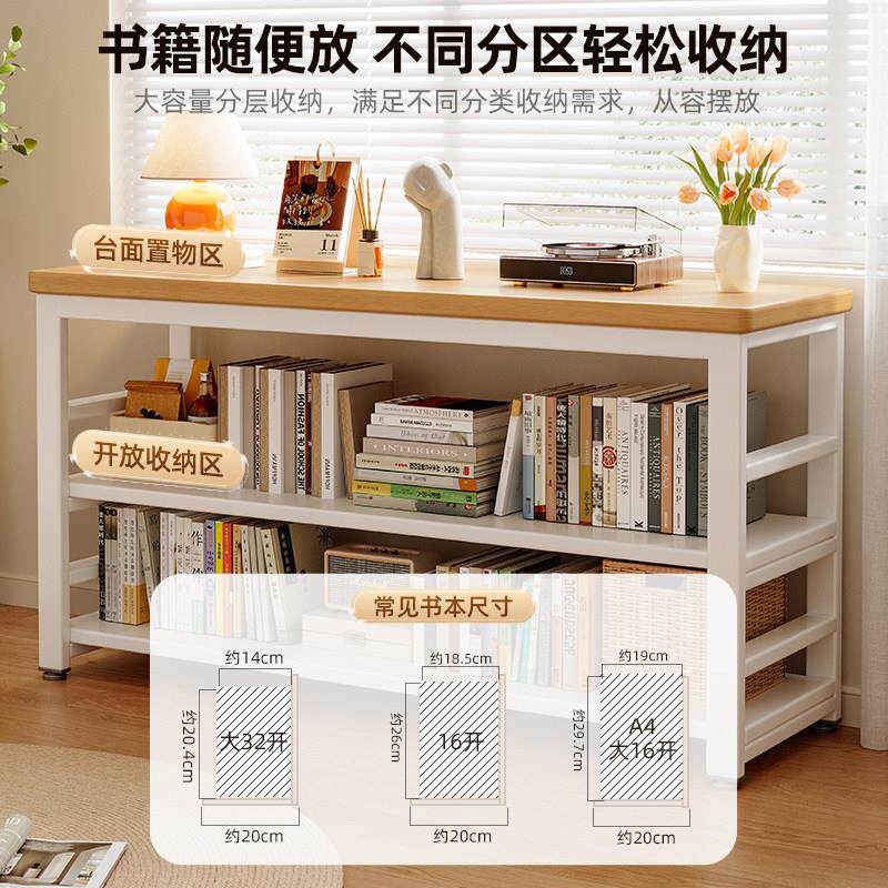 婴儿靠喂养台床边物架宝宝用品玩收纳柜落具地多层墙置一体储WZJ-