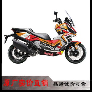 升仕368G改装贴纸贴花车身贴全车保护膜加厚水晶膜版画防水贴膜