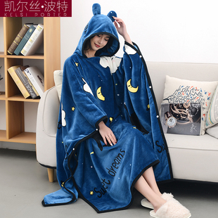 春夏加厚法兰绒披肩毯办公室空调午睡毯斗篷懒人披风打坐多功能毯