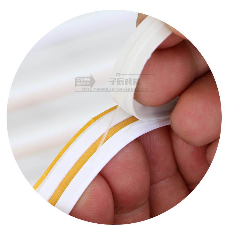 玉田压痕条 速装压痕模 暗压线 反压线 摸切机压槽模印刷耗材包邮