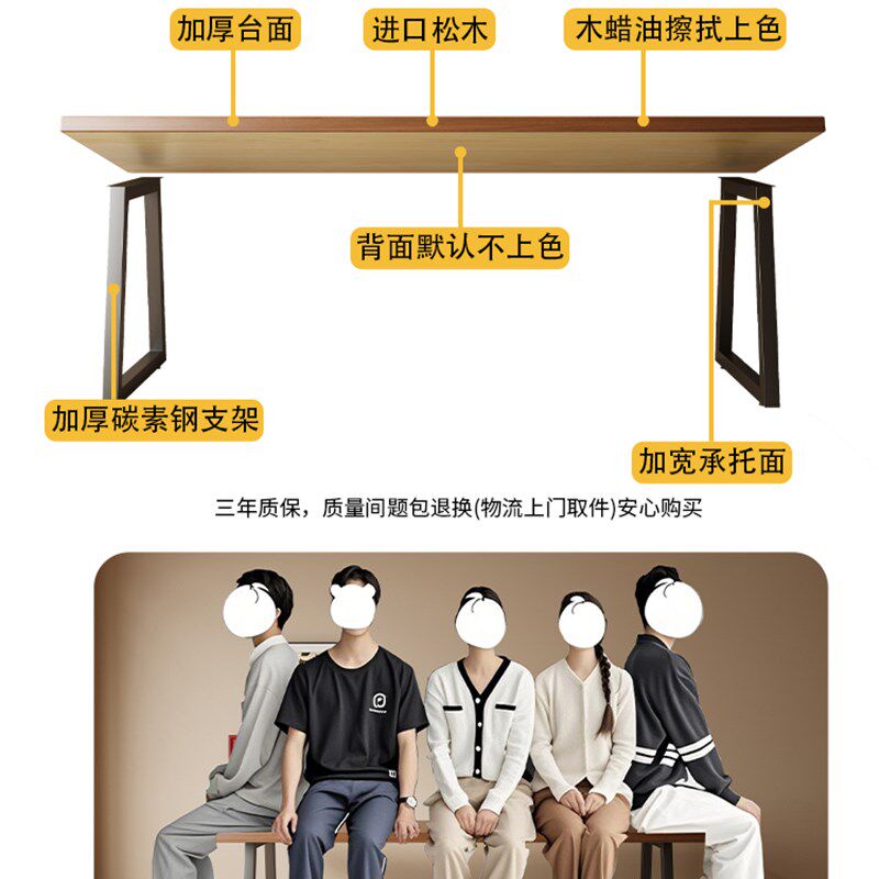 实木梯形腿双人书桌家用长条桌卧室中古风电脑桌学习写字桌办公桌