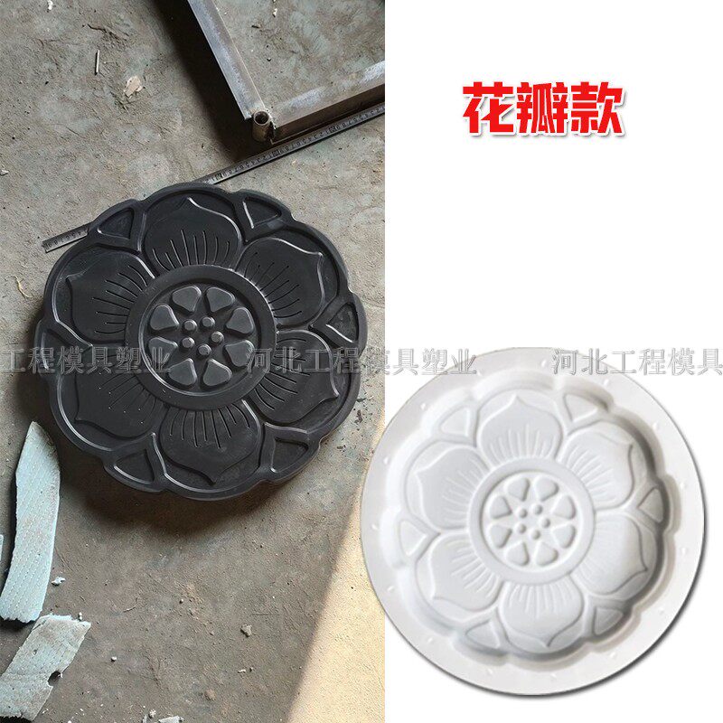 水泥脚踏石仿古磨盘圆形地砖模具户外园林民宿铺路青石板汀步石模