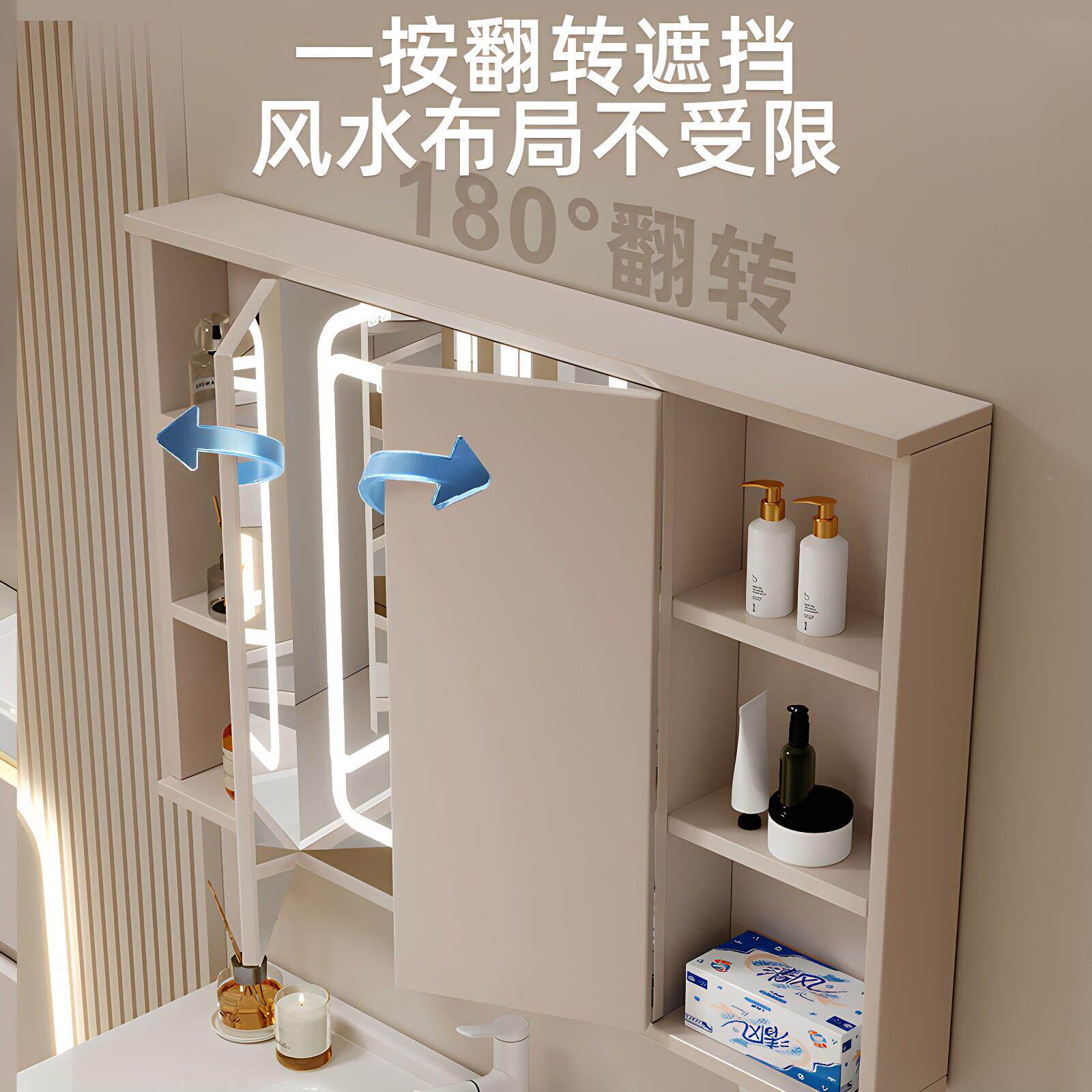 组折叠风水镜奶油风陶手瓷一体盆浴风水镜室柜卫生间洗洗漱脸盆柜