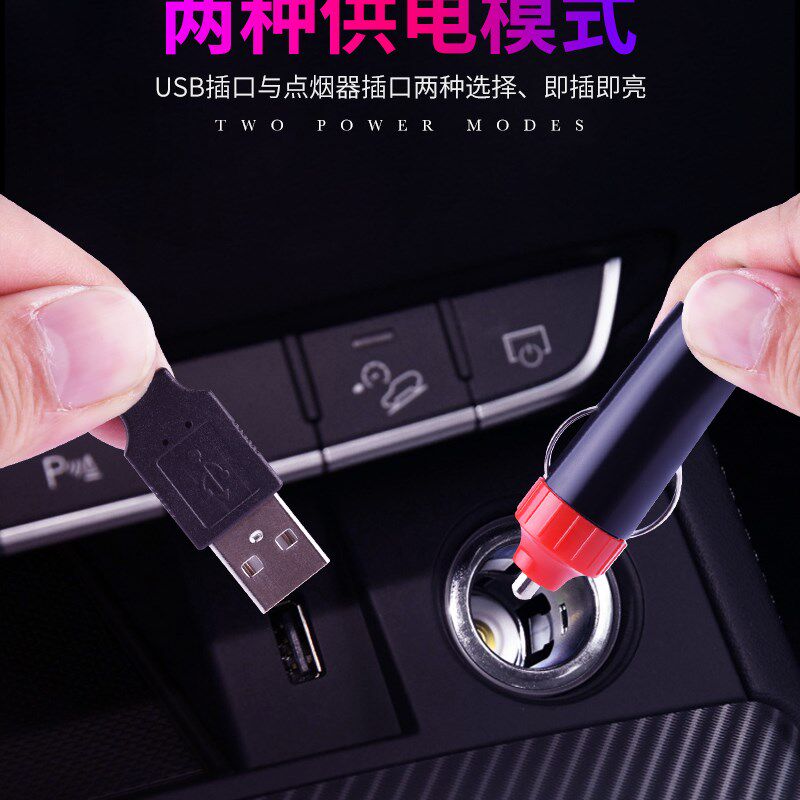 起亚K2智跑K3K5焕驰k4奕跑福瑞迪专用车内改装饰用品冷光线氛围灯