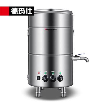 德玛仕煮面桶煮面炉汤面桶商用大型汤面炉ZMT45-A工程款