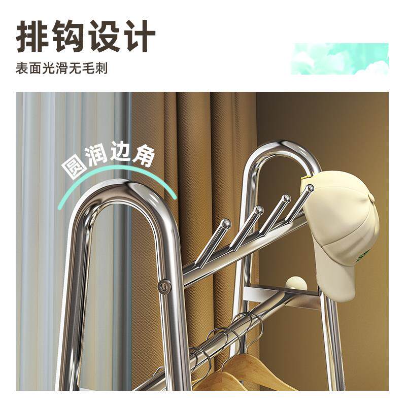 2025新款落地衣架晾卧衣挂架落地房室间衣帽架移动衣服as240125置
