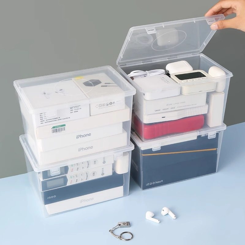 便携数据线收纳盒随身充电器电池硬盘遥控器耳机桌面透明整理盒子