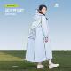 儿童雨衣男女孩全身防暴雨初中小学生自行车上学大童雨披雨衣