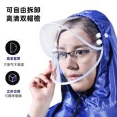 电动车雨衣摩托车雨披加厚骑行电瓶车挡风成人防暴雨单人双人雨披