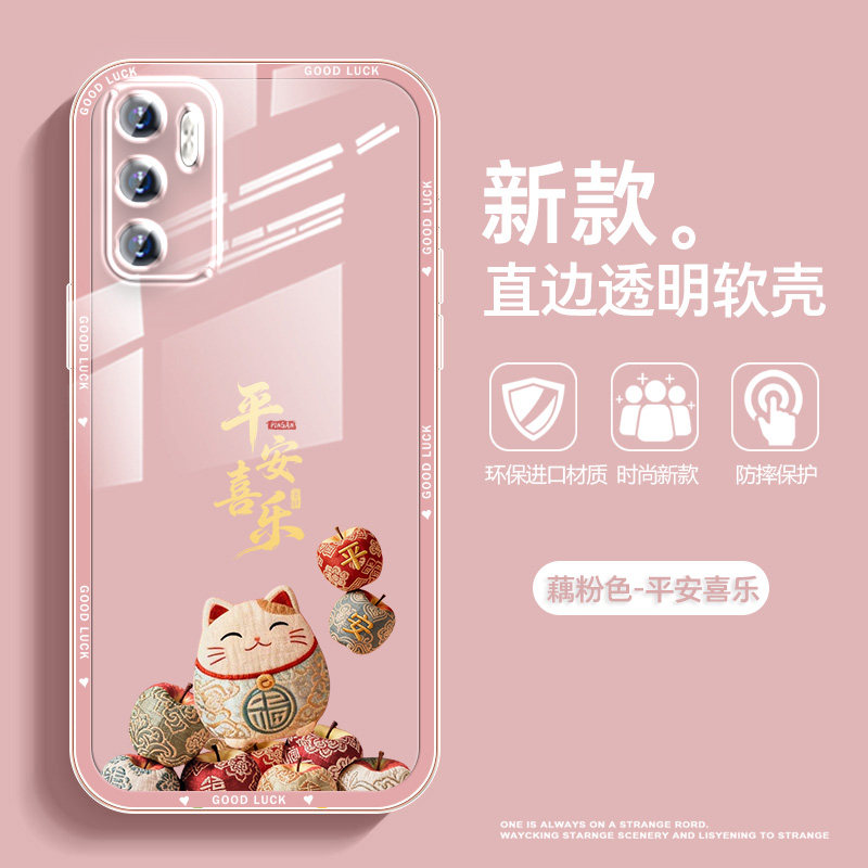 适用华为p40手机壳透明卡通p手机保护套/壳