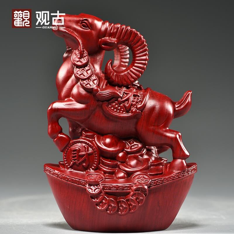 红花梨木雕十二生肖羊摆件实木动物家居客厅办公室桌面装饰工艺品