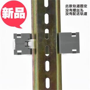 。一进四出接线端子i 分线盒 电线分线器 接e线盒 电线连接器轨道