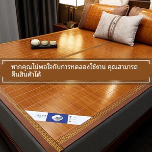 草席草席凉席凉席竹席冰丝席夏季2025新款家用草席子学生宿舍单人