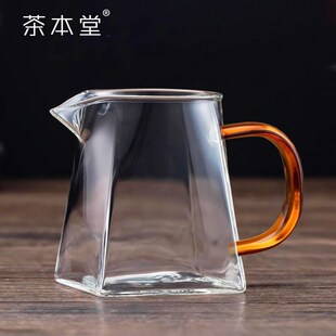 茶本堂方形玻璃公杯四方公道杯特加厚全透明高透耐热高硼硅分茶杯