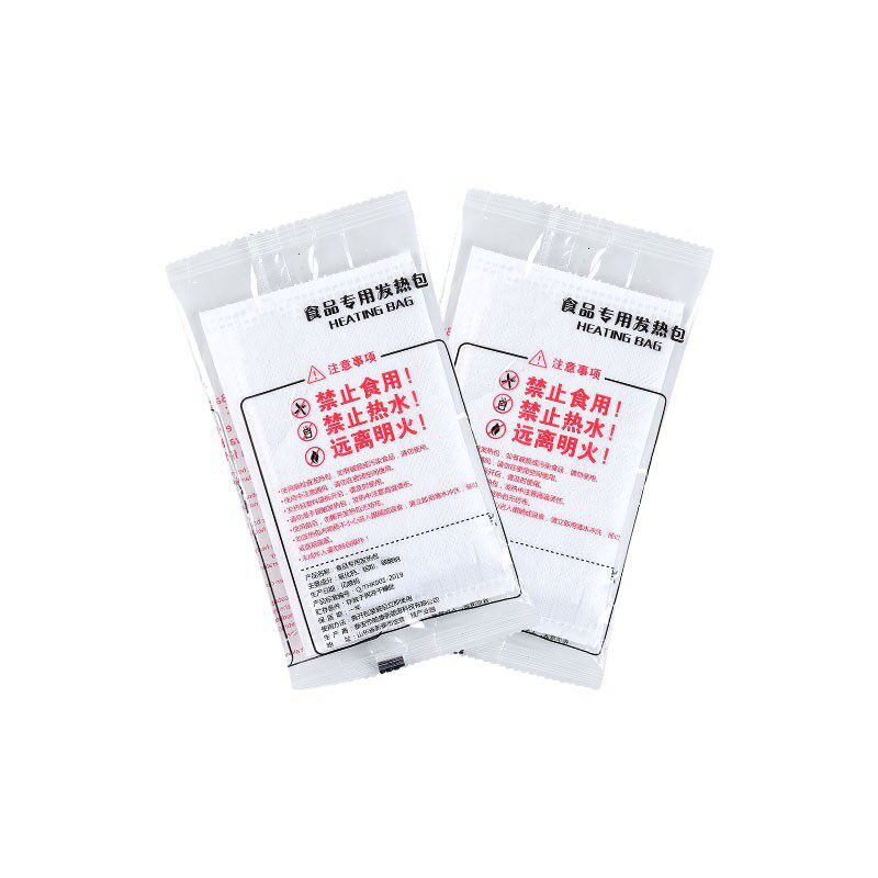酒店专用食品自发热包加热包一次性自加热饭盒自嗨锅厂家整箱直发