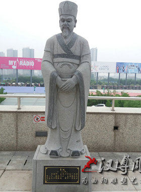 玻璃钢仿铜人物雕塑户外园林铸铜孟子人物景观小品铜雕塑人物定制
