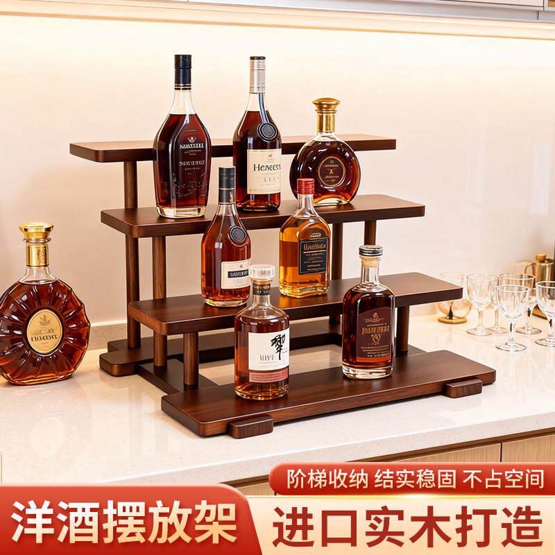 饮实木酒架阶展示架家用桌面酒架型分层酒柜洋酒红酒酒小杯料梯桌