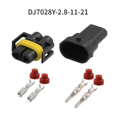 车用连接器DJ7028Y-2.8-11-21防水连接器H11雾灯氙气灯插头插件