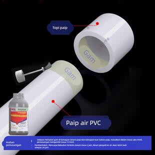 pvc给水管管帽 堵头闷头管堵配件20 25 30 40 50 63 75 90 110