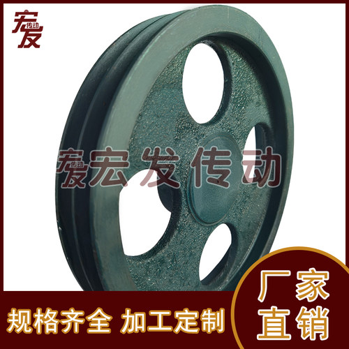 极速轻型三角皮带轮 A型三槽A3-216 230 250 280 300 330 350 380