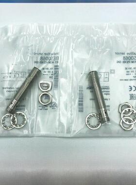 接近开关BES M12MI-PSC40B-S04G M12MI-NSC20B-BV03 BP02/5传感器