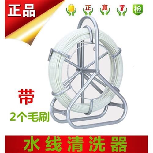 鸡鸭养殖水线清洗器清理器养殖管道疏通器鸡舍水线管清理器长毛刷