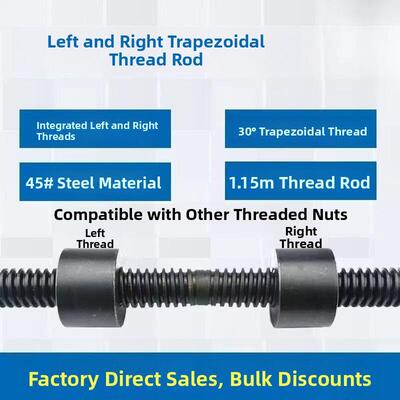 1米 正反一体往覆梯形丝杆螺杆螺母T12 14 16 18 20 25 30 32 40