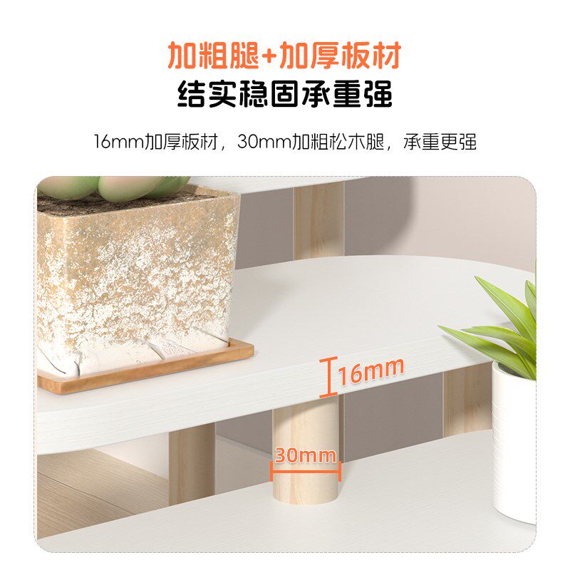 花架阳台2024新款梯型客厅家用落地式多肉植物花盆架子窗边置物架