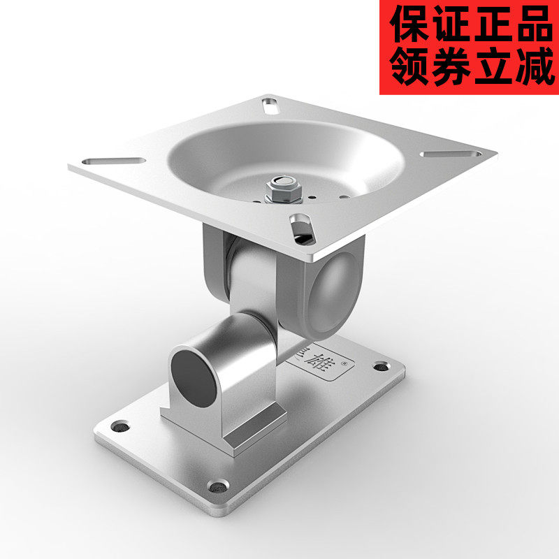 昊雄显示器墙壁挂架铝合金墙面壁挂支架可调节伸缩旋转液晶显示屏