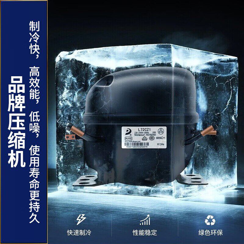希冷熟食柜展示柜冷藏风冷无风蒸馏式鸭脖柜商用保鲜柜凉菜卤菜