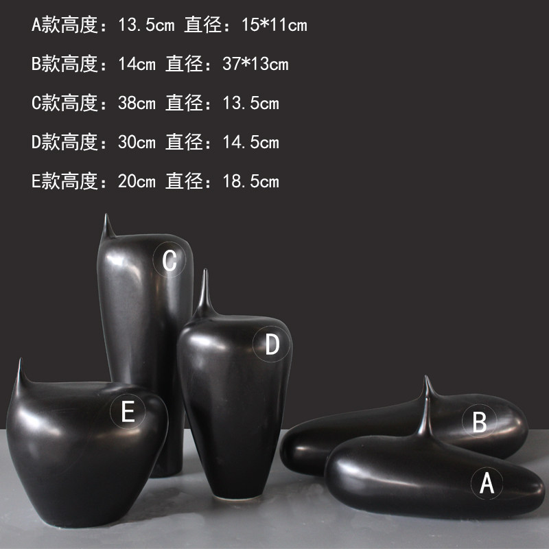 新中式禅意陶瓷黑色软装饰欧式家居样板房玄关客厅电视柜创意摆件