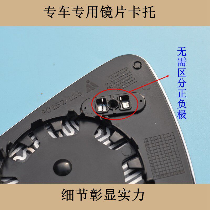 适配宝马5系7系后视镜片520Li5255倒车镜反光镜730加热电子防炫目