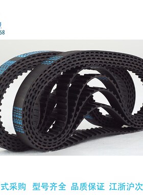 T10-590 600 610 630 640 650-10 15 20 25 30 35 40橡胶同步带