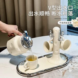 尊慕斯水具套餐家用客厅茶几陶瓷带托盘高颜值水杯茶壶旋转式杯架