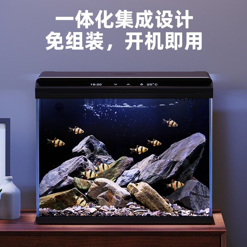 家用客厅阳台电视柜沙发旁小型立式落地带底柜一体玻璃鱼缸水族箱