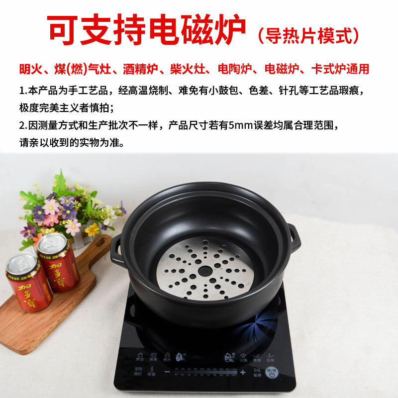 电磁炉专用陶瓷火锅砂锅特大号耐高温商用串串香猪肚鸡煲汤炖锅