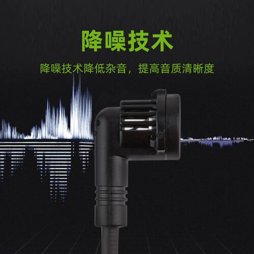 APORO乐器专用2.4G无线麦克风二胡拾音话筒领夹式笛子萨克斯便携