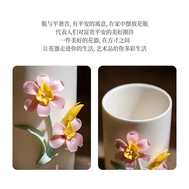 陶瓷梅兰竹菊笔筒中国风文房毛笔收纳筒插笔筒教师节毕业实用送礼