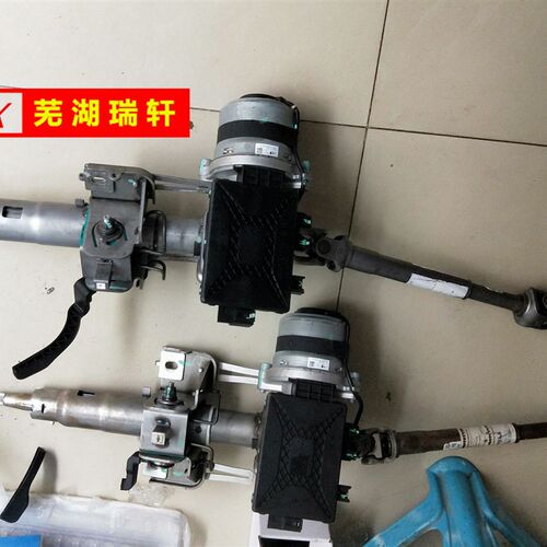 奇瑞艾瑞泽3/ 5  瑞虎7电子助力转向管柱总成 电子方向机管柱