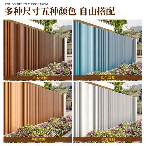 庭院田园草坪护栏菜地隔断围栏公园绿化隔离带矮栅栏种菜园子篱笆