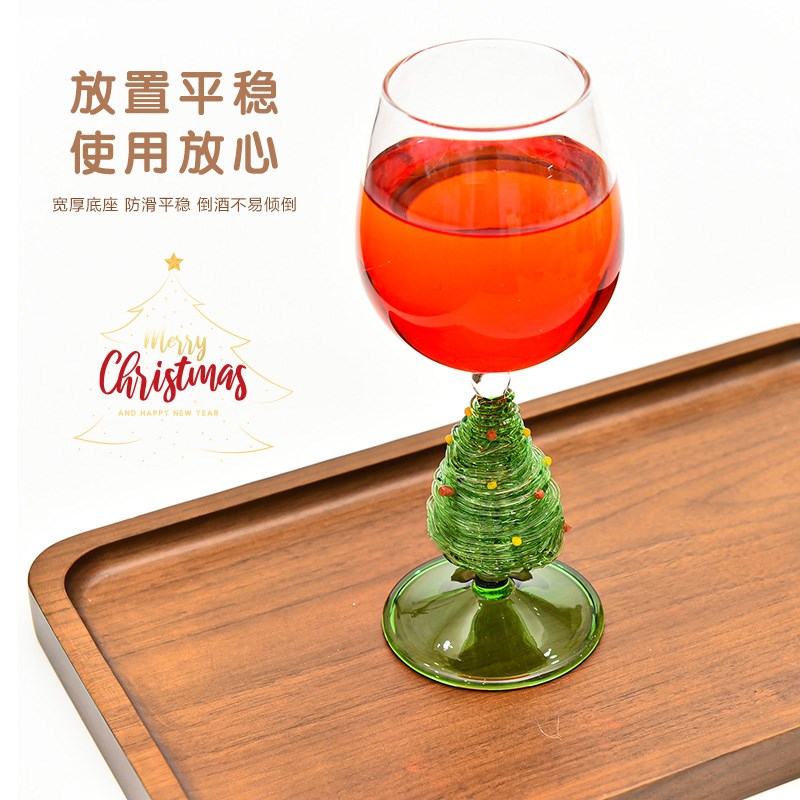 圣诞礼物玻璃圣诞树红酒杯香槟杯创意新年圣诞高脚杯葡萄酒杯