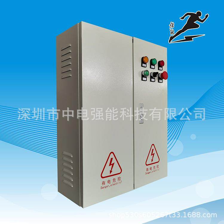 LED显示屏配电箱多功能卡配电柜户外防水智能电箱定制,电子/电工,配电控制柜/控制箱,淘宝优惠券,粉丝福利购,淘宝优惠卷